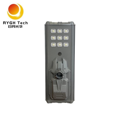 Zintegrowana solarna lampa uliczna LED 30W z wysoką jasnością, diodami LED 5054, czujnikiem PIR, automatycznie wykrywa i zapala się