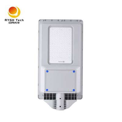 Gwarancja 2 lata 20W Panel słoneczny Polisilikon Nowy ABS Zintegrowane światło uliczne LED