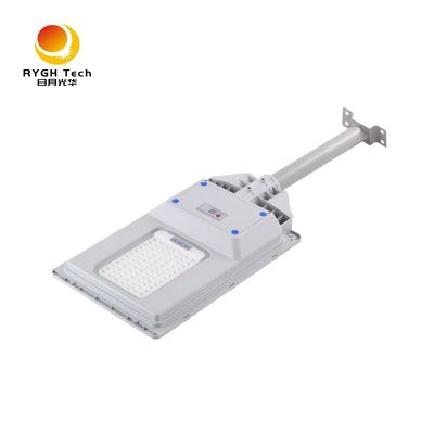 Gwarancja 2 lata 20W Panel słoneczny Polisilikon Nowy ABS Zintegrowane światło uliczne LED