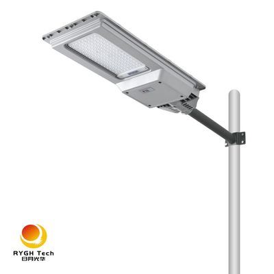 Gwarancja 2 lata 20W Panel słoneczny Polisilikon Nowy ABS Zintegrowane światło uliczne LED
