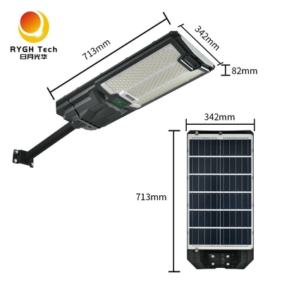 Szeroki obszar naświetlania 300 metrów kwadratowych z wysoką jasnością, diody LED 5050, zintegrowana solarna lampa uliczna LED 30W