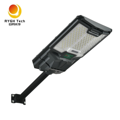 3.2V LiFePO4 Bateria Monokrystaliczny krzemowy Panel słoneczny Zintegrowane światło uliczne LED słoneczne 20W Z czujnikiem radarowym sterowania światłem