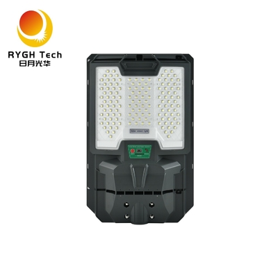 3.2V LiFePO4 Bateria Monokrystaliczny krzemowy Panel słoneczny Zintegrowane światło uliczne LED słoneczne 20W Z czujnikiem radarowym sterowania światłem
