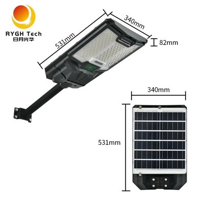 3.2V LiFePO4 Bateria Monokrystaliczny krzemowy Panel słoneczny Zintegrowane światło uliczne LED słoneczne 20W Z czujnikiem radarowym sterowania światłem