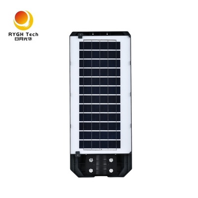 Nowy materiał ABS, przyjazny dla środowiska i trwały, wielofunkcyjna zintegrowana solarna lampa uliczna LED 14W z 2-letnią gwarancją