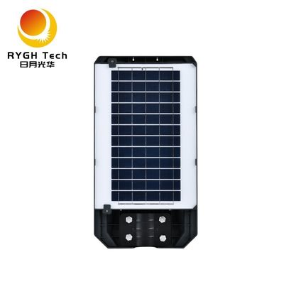 Wysokiej jakości 5050 LED Chips Zintegrowane światło uliczne słoneczne LED 10W Z sterowaniem światłem