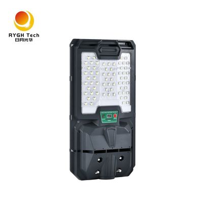 Wysokiej jakości 5050 LED Chips Zintegrowane światło uliczne słoneczne LED 10W Z sterowaniem światłem