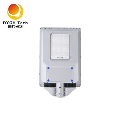 Zintegrowana solarna lampa uliczna LED 20W z radarem, pilotem i czujnikiem ruchu do chodnika, dziedzińca, ogrodu, oświetlenie drogi LED