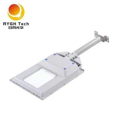 Zintegrowana solarna lampa uliczna LED 20W z radarem, pilotem i czujnikiem ruchu do chodnika, dziedzińca, ogrodu, oświetlenie drogi LED