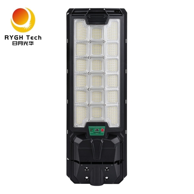 Radar Indukcja słoneczna LED Street Light 18W Remote Control Oświetlenie zewnętrzne dla drogi Podwórko chodnik