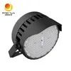Oświetlenie Stadionu Zewnętrznego 600W LED Reflektor Stadionowy