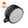Projektor sportowy do użytku komercyjnego 600W LED Flood Light