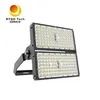 FL05-500W IP66 Duży obszar sportowy Wysoki maszt Stadion LED reflektor