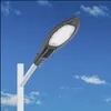 Tania Cena Wodoodporna IP65 AC 220V Aluminiowa 50W LED Lampa Uliczna