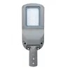 Żarówki LED do oświetlenia parkingu i ulicy AC 200W LED do oświetlenia drogowego