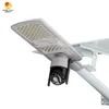 Oświetlenie Dróg Publicznych IP65 Wodoodporne 500W Zintegrowane LED Kamera Słoneczna Lampa Uliczna