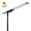 Wszystko w jednym, odporna na warunki atmosferyczne, trwała lampa uliczna LED IP65, 170lm/W, 100W