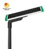 Sprzedaż bezpośrednia Kompleksowe odnawialne źródło energii 170lm/W 40W Solarna lampa uliczna LED