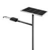 Zdalnie sterowana, łatwa instalacja i konserwacja, 50W solarna lampa uliczna LED