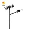Wytrzymała, wodoodporna IP66 i odporna na wysokie temperatury 40W solarna lampa uliczna LED