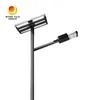 Wytrzymała, wodoodporna IP66 i odporna na wysokie temperatury 40W solarna lampa uliczna LED