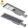 Super jasny zintegrowany oświetlenie uliczne słoneczne 15W LED oświetlenie drogowe IP65 160lm/W