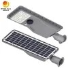 Jasność 160lm/W, Zintegrowana Solarna Lampa Uliczna, 10W 20W, Oświetlenie Drogowe LED