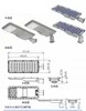 Jasność 160lm/W, Zintegrowana Solarna Lampa Uliczna, 10W 20W, Oświetlenie Drogowe LED