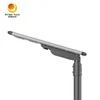 Wysokiej klasy zintegrowana aluminiowa lampa uliczna LED 40W z odlewu ciśnieniowego