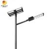 Wysokowydajna, odporna na warunki atmosferyczne, 100W LED solarna lampa uliczna