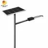 Wysokowydajna, odporna na warunki atmosferyczne, 100W LED solarna lampa uliczna