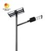Fabryczna cena inteligentna automatyczna regulacja jasności 50W LED solarna lampa uliczna