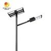 Fabryczna cena inteligentna automatyczna regulacja jasności 50W LED solarna lampa uliczna