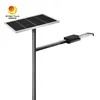 Fabryczna cena inteligentna automatyczna regulacja jasności 50W LED solarna lampa uliczna