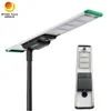 Projekty rządowe Wszystko w jednym Zintegrowane 80W Solarne LED Oświetlenie Uliczne z Kamerą CCTV 4G