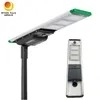 Zewnętrzna Wodoodporna IP65 50W LED Solarna Lampa Uliczna Zewnętrzna z Kamerą CCTV