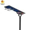 Gorąca sprzedaż dwustronnych solarnych lamp ulicznych do użytku na autostradach, ulicach i drogach z pilotem, oświetlających całą noc, solarna lampa uliczna LED