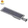 Nowa zintegrowana lampa solarna typu wszystko w jednym IP65 zewnętrzna 15W LED Solar Street Light z baterią LiFePO4