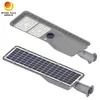 Nowa zintegrowana lampa solarna typu wszystko w jednym IP65 zewnętrzna 15W LED Solar Street Light z baterią LiFePO4