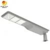 Nowa zintegrowana lampa solarna typu "wszystko w jednym" IP65, zewnętrzna, 20W LED, solarna lampa uliczna z baterią LiFePO4