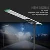 Publiczna droga Wysoka moc 120W 150W Aluminiowa Aio Zintegrowana LED Solarna lampa uliczna