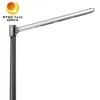 Zintegrowana solarna lampa uliczna LED wszystko w jednym, 3000lm