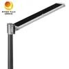 Zintegrowana solarna lampa uliczna LED wszystko w jednym, 3000lm