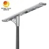 5000lm Zintegrowane All in One Public Road Solar LED Street Light