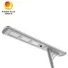 5000lm Zintegrowane All in One Public Road Solar LED Street Light
