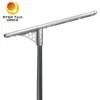 5000lm Zintegrowane All in One Public Road Solar LED Street Light