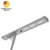 5000lm Zintegrowane All in One Public Road Solar LED Street Light