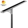 5000lm Zintegrowane All in One Public Road Solar LED Street Light