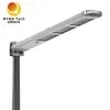 Zewnętrzny MPPT Zintegrowany 30W światło uliczne LED