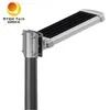 Inteligentny kontroler solarny 12V Moduł Mini 10W LED do oświetlenia ulicznego